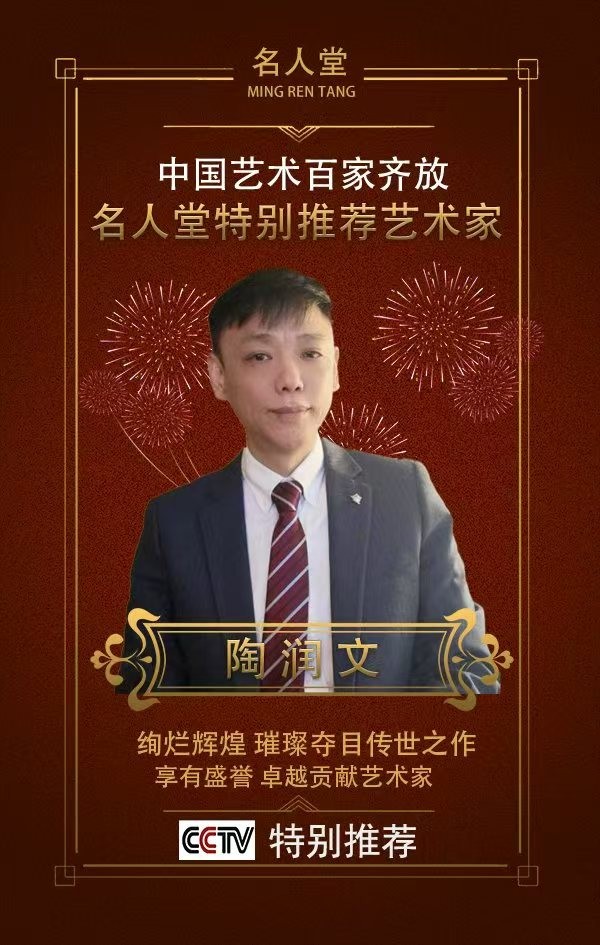 �������á��ر��Ƽ�����ʢ��׿Խ������������������ʦ