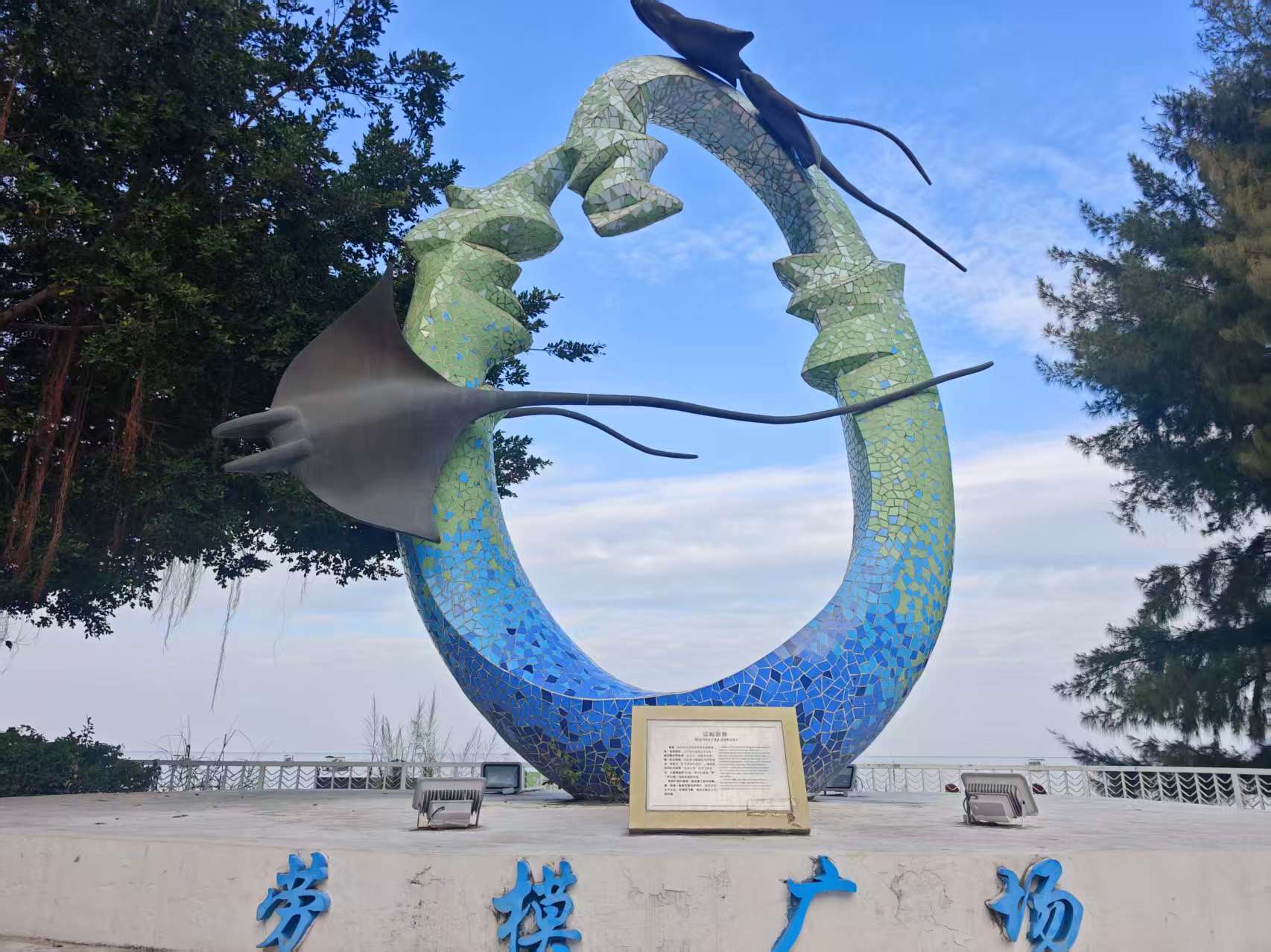 0fa941bf1bb27a2a80170904c2ebffa