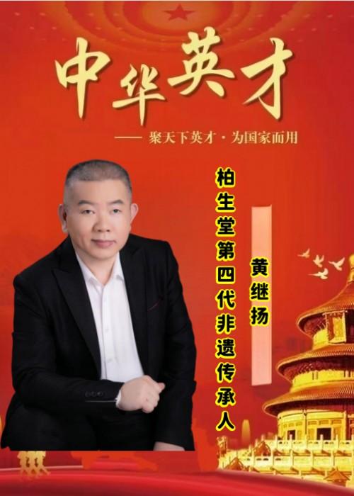 15b8c114484e250bc68c6a410f63a46