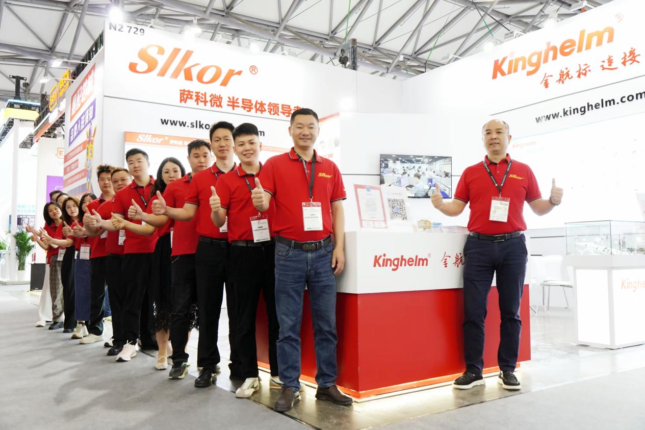 微信图片_20250416142810_副本