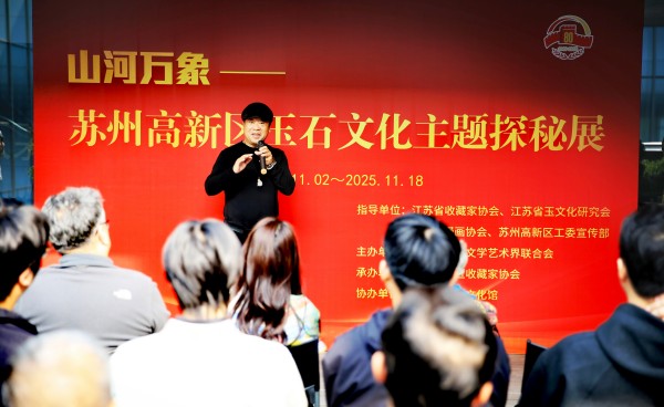 �����������ᡷ��ʯ�Ļ������ʹ���ֽ���ר�ⱨ��