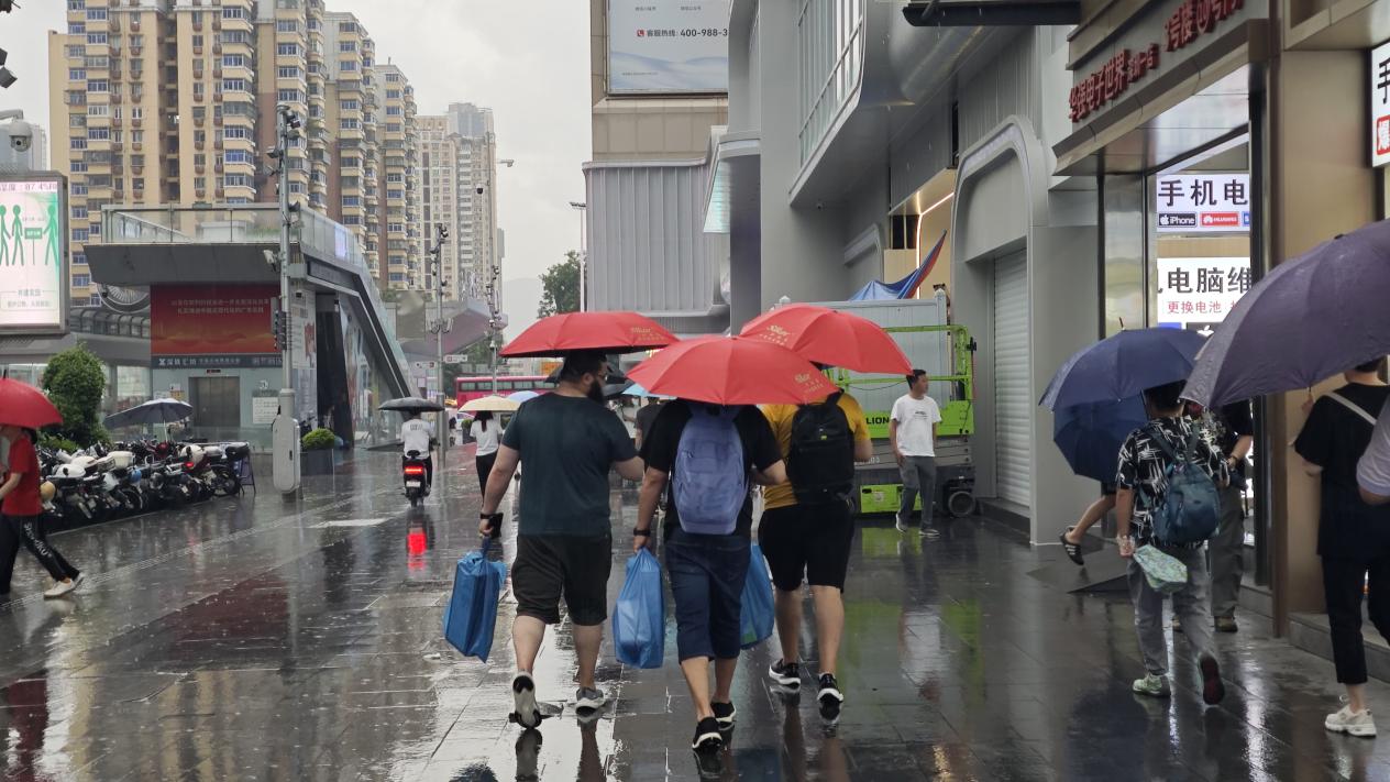 MVIMG_20250617_162953