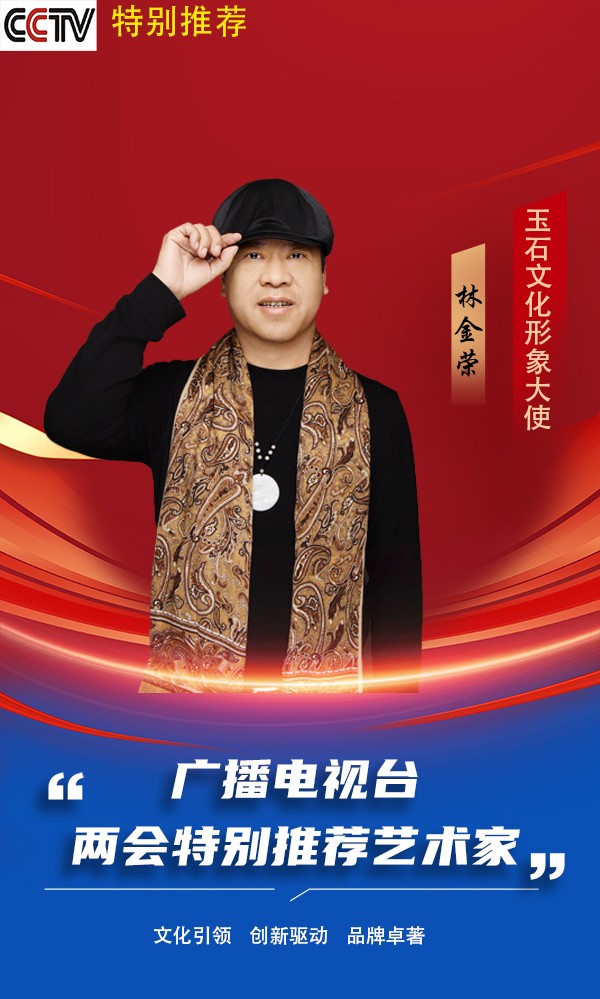 �����������ᡷ��ʯ�Ļ������ʹ���ֽ���ר�ⱨ��