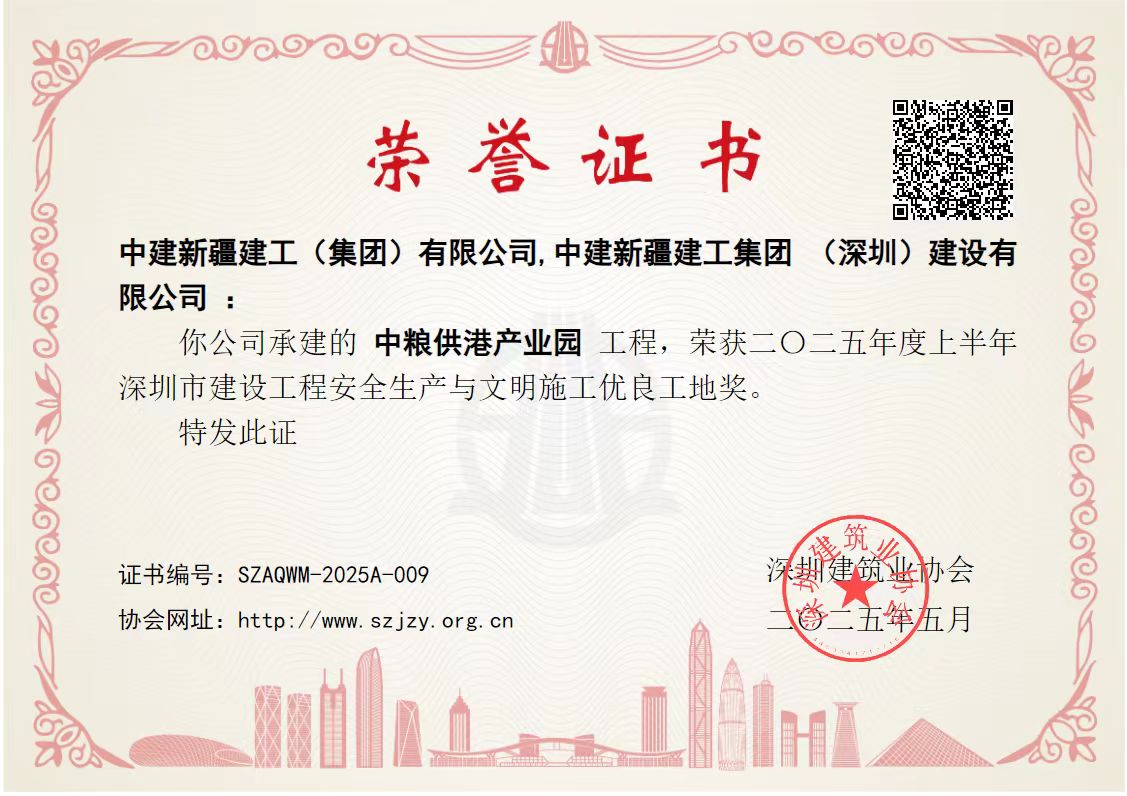 0806de5b0baf8d963f006a9f380d46f4