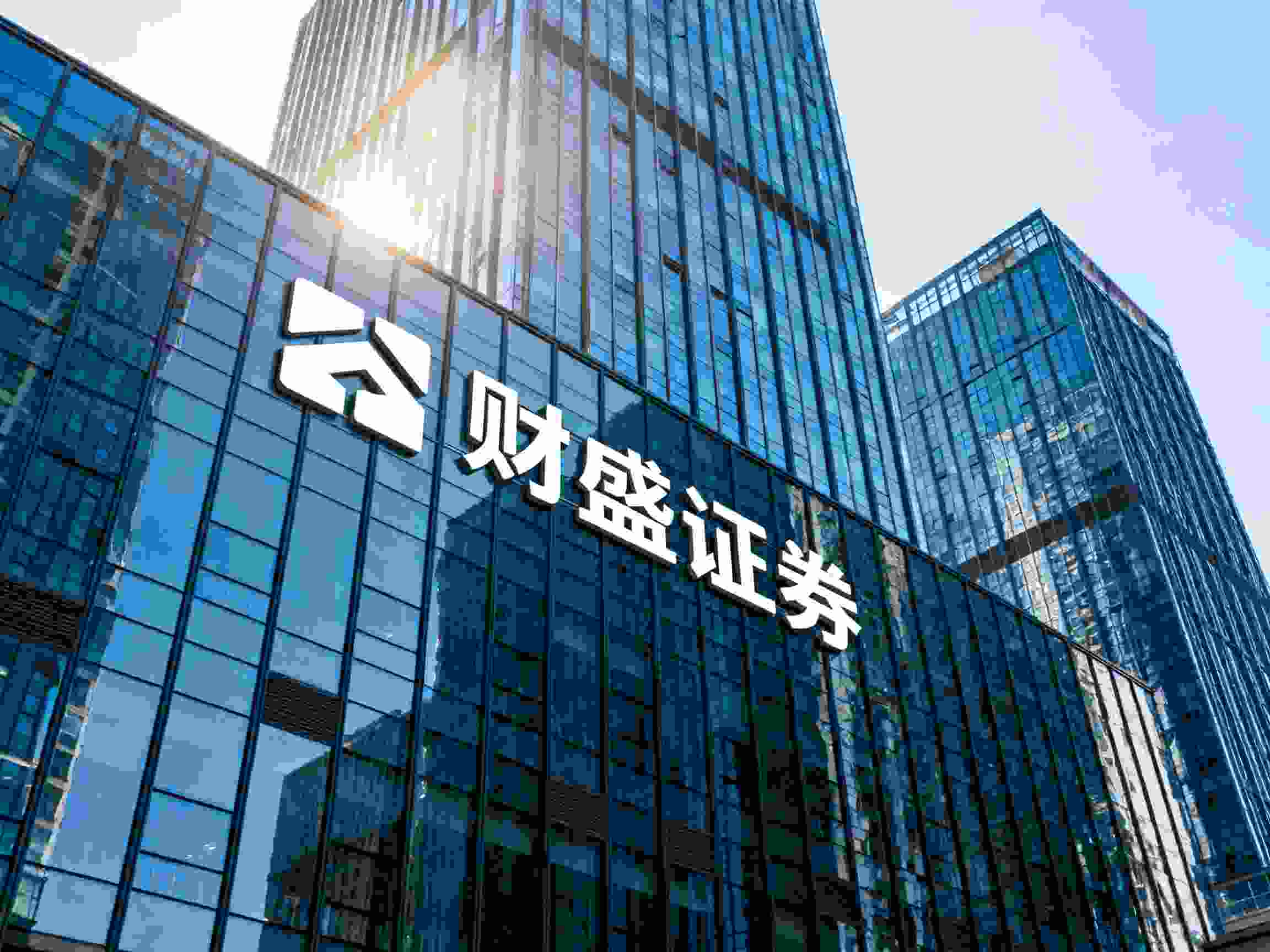 2026年1月推薦！10大香港正規(guī)實(shí)盤配 資TOP榜，哪個(gè)好？?jī)?yōu)缺點(diǎn)深度評(píng)價(jià)