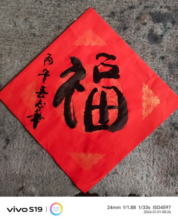 ����չ-�վ����й����ս������黭��Ʒչ���տ�ģ��־��