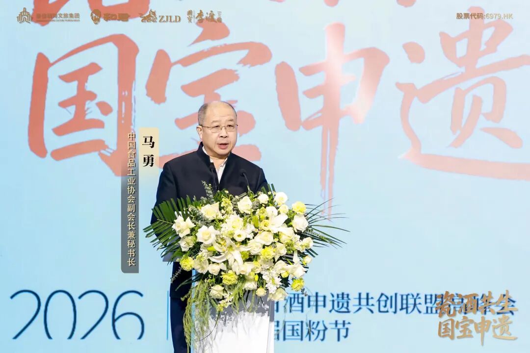 吴向东开启申遗直播  六百万人共同见证千年瓷韵绕古窑
