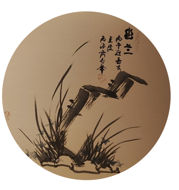 ����չ-�վ����й����ս������黭��Ʒչ���տ�ģ��־��