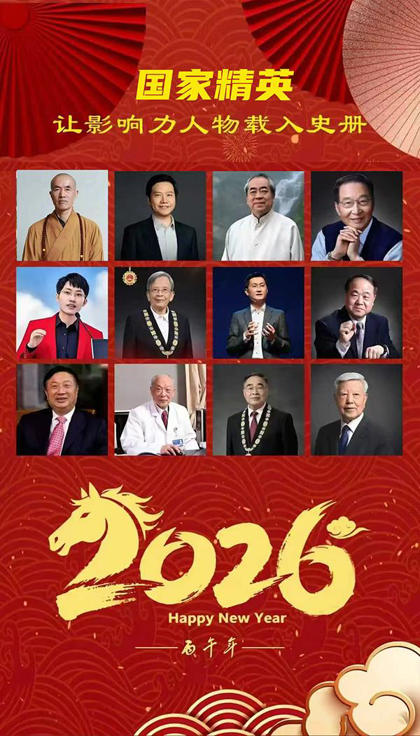 �����Ҿ�Ӣ����Ӱ��������������ʷ���ͻ���