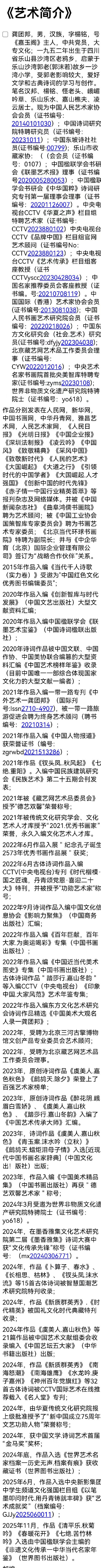 �����о���ʱ�����������ᱸ�����������ҹ��Ű�