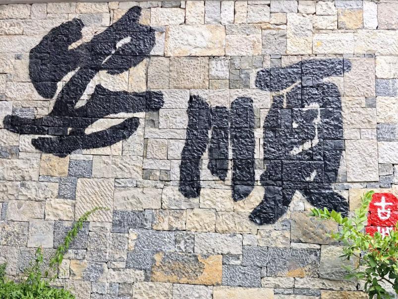 2cdea24f99cf2cf1452ec2fc20802a5