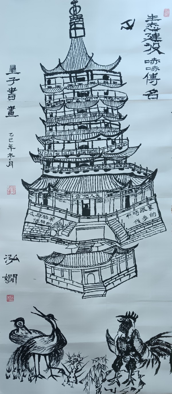 ������ʮ����ܶ�����ʱ���߶�ʱ���ȷ����������