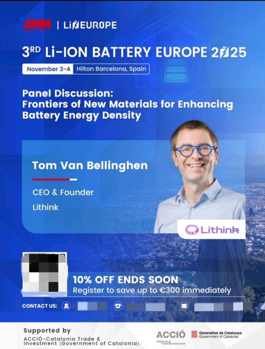 微信图片_20260122085621_801_50