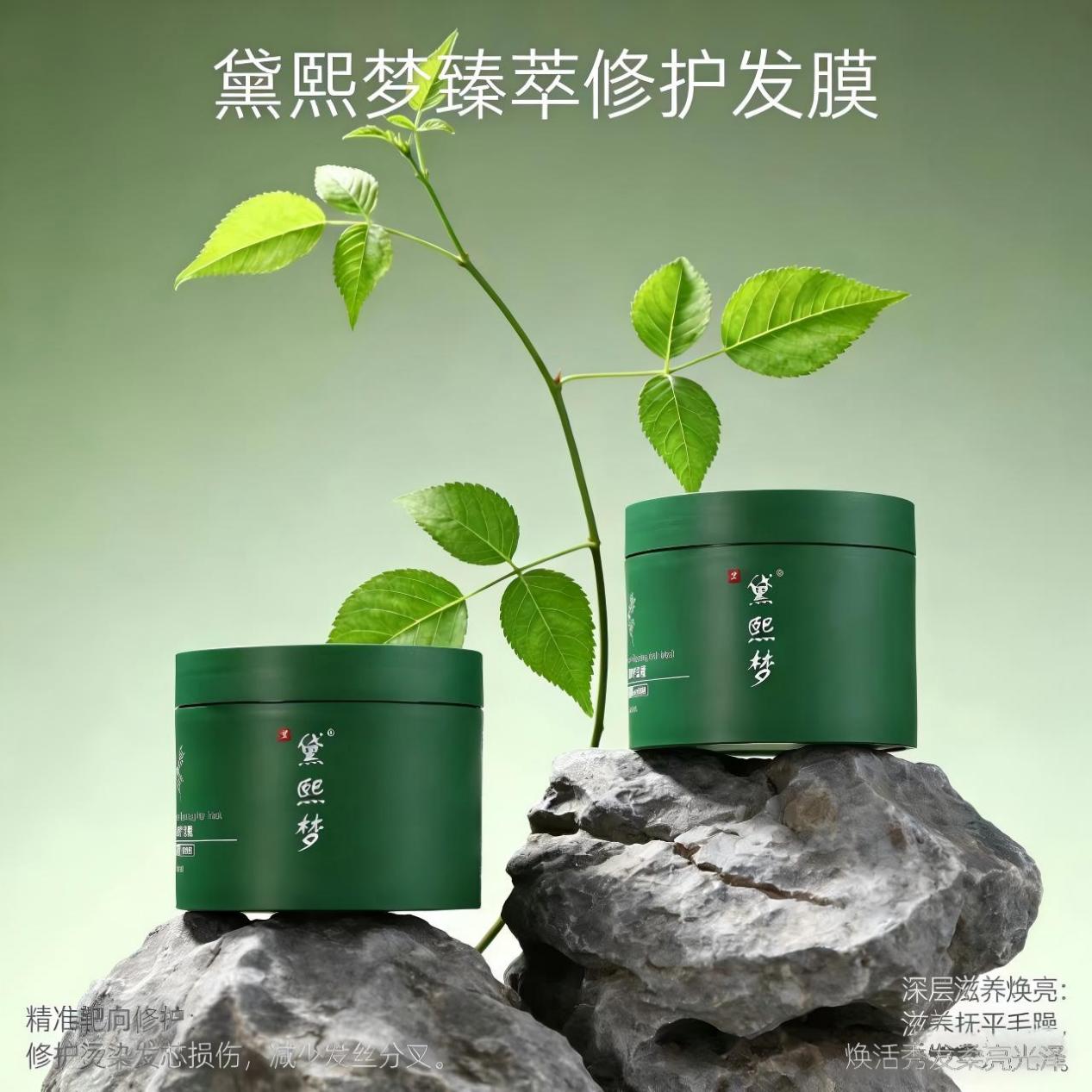 �����������޻���Ĥ