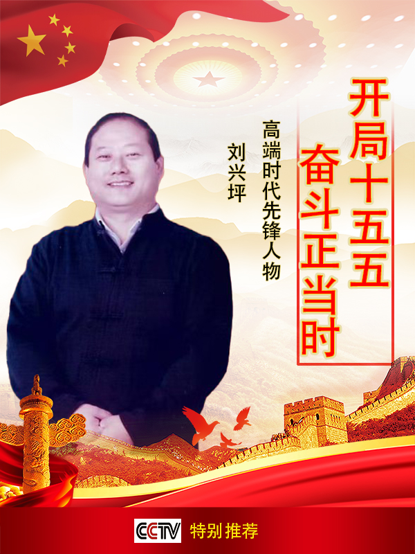 ������ʮ����ܶ�����ʱ���߶�ʱ���ȷ�����ƺ