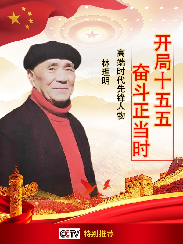 ������ʮ����ܶ�����ʱ���߶�ʱ���ȷ����������