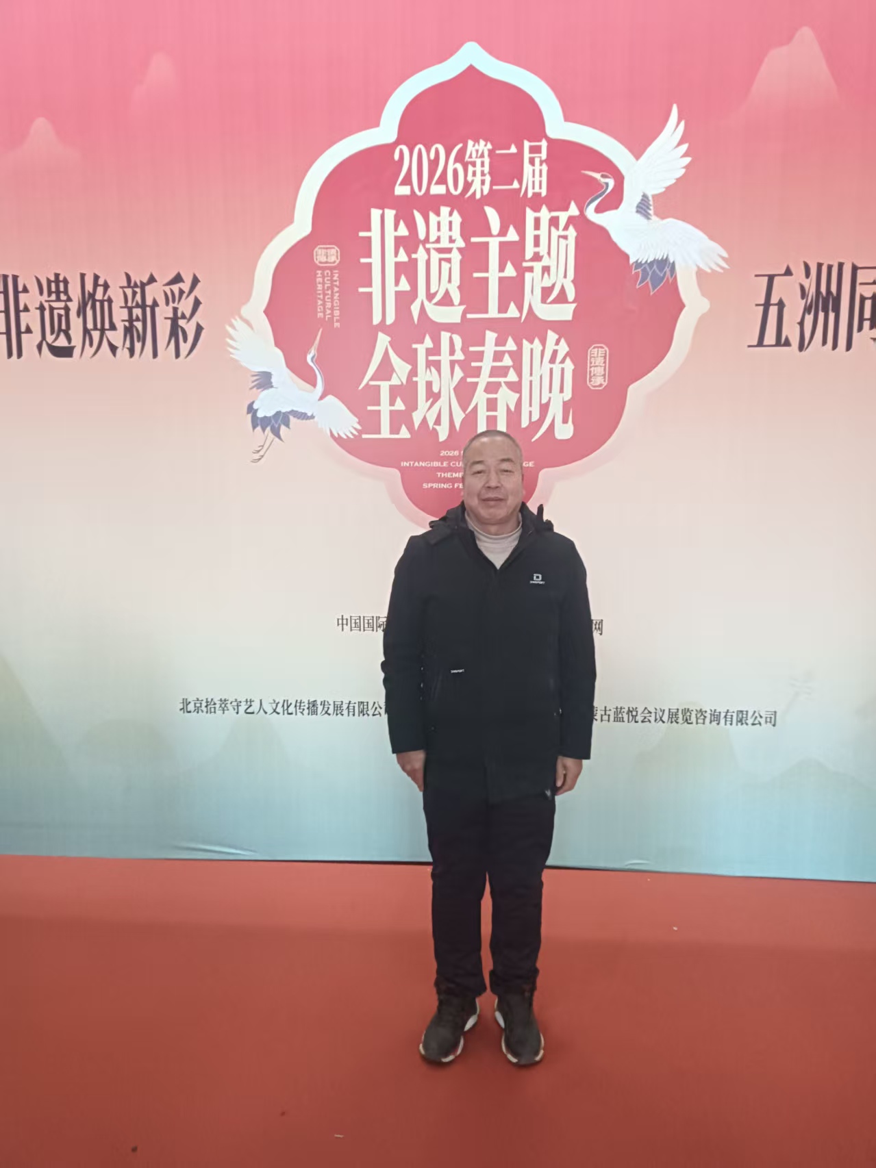 秦岭古窖:四代匠心守一盏“鑫泉香”