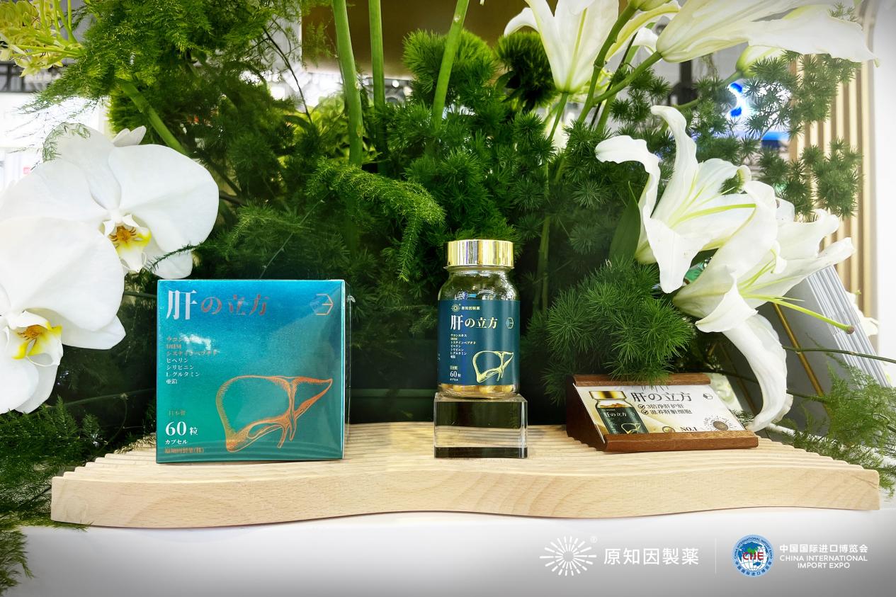 /Users/a661/Library/Containers/com.kingsoft.wpsoffice.mac/Data/tmp/picturecompress_20251125142600/output_1.jpgoutput_1