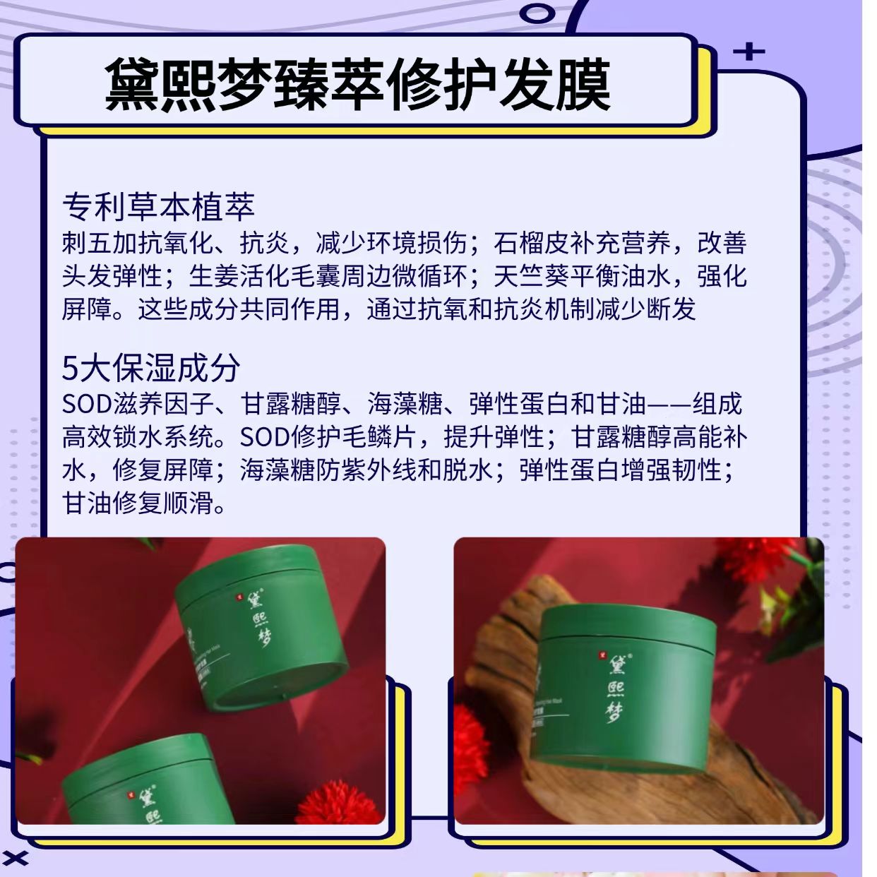 �����������޻���Ĥ