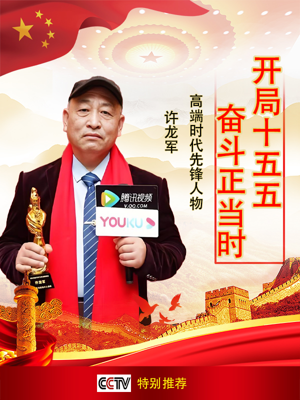 ������ʮ����ܶ�����ʱ���߶�ʱ���ȷ����������