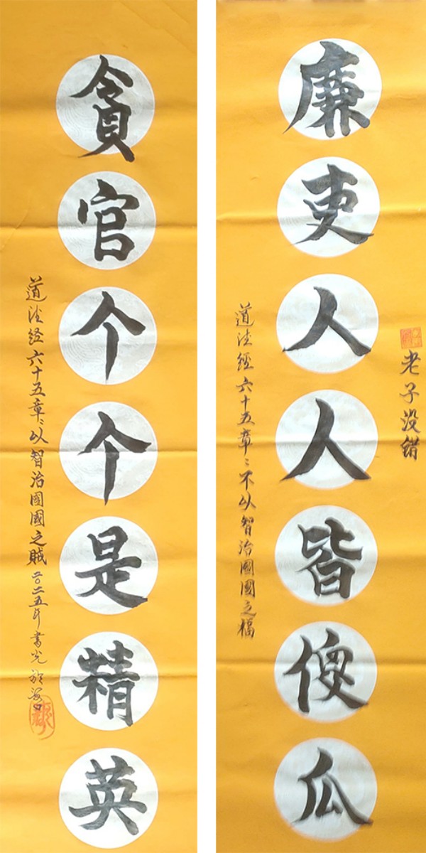 �����������ᡷ�����ر��Ƽ������������