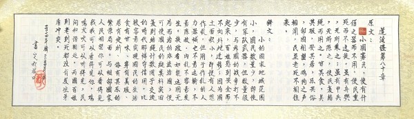 �����������ᡷ�����ر��Ƽ������������