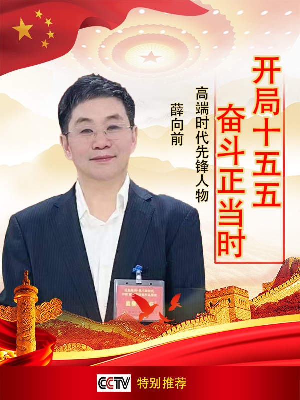 ������ʮ���塤�ܶ�����ʱ���߶�ʱ���ȷ����Ѧ��ǰ