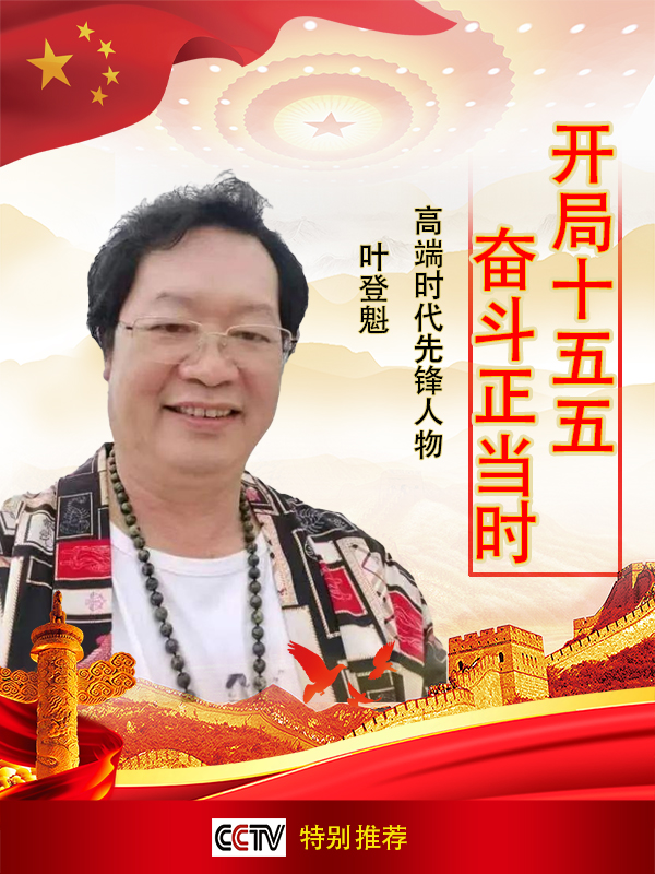 ������ʮ����ܶ�����ʱ���߶�ʱ���ȷ�����Ҷ�ǿ�