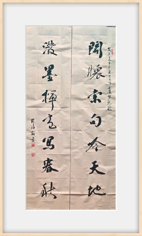 ������ʮ���塤�ܶ�����ʱ���߶�ʱ���ȷ����Ѧ��ǰ