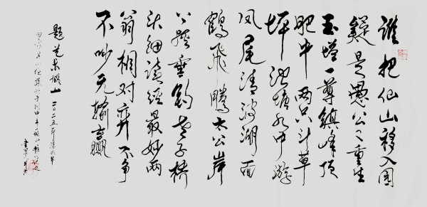 �����������ᡷ�����ر��Ƽ������������