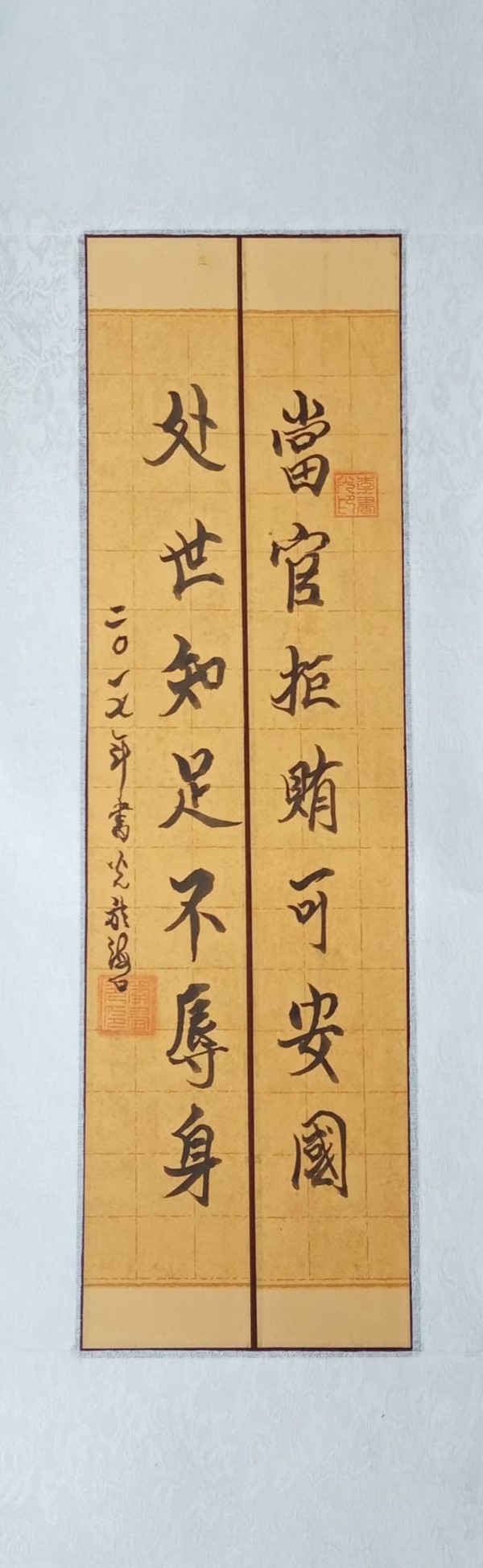 �����������ᡷ�����ر��Ƽ������������