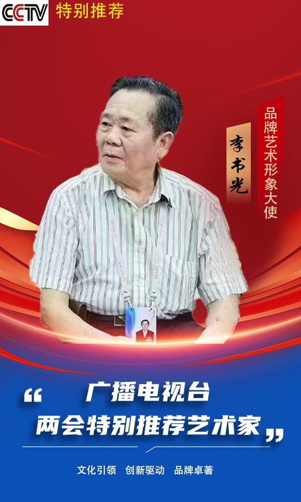 �����������ᡷ�����ر��Ƽ������������