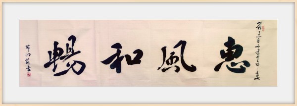 ������ʮ���塤�ܶ�����ʱ���߶�ʱ���ȷ����Ѧ��ǰ