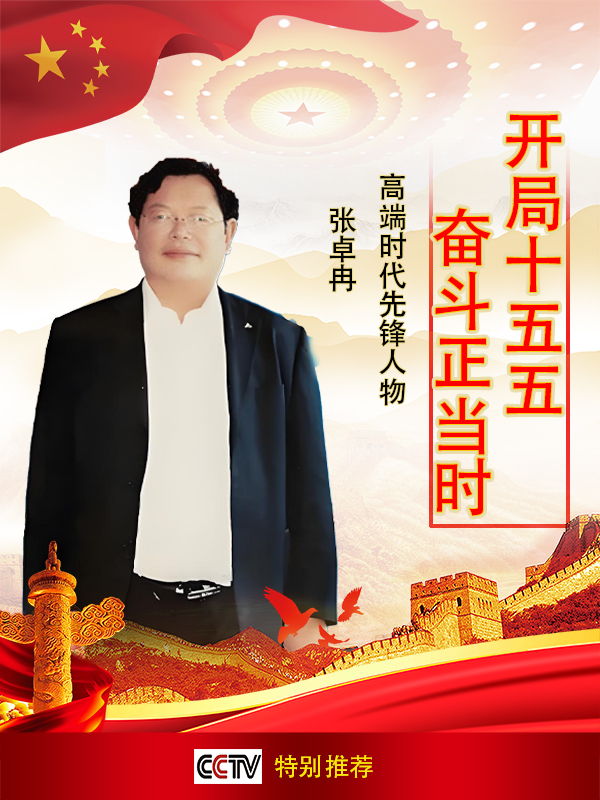 ������ʮ����ܶ�����ʱ���߶�ʱ���ȷ������׿Ƚ