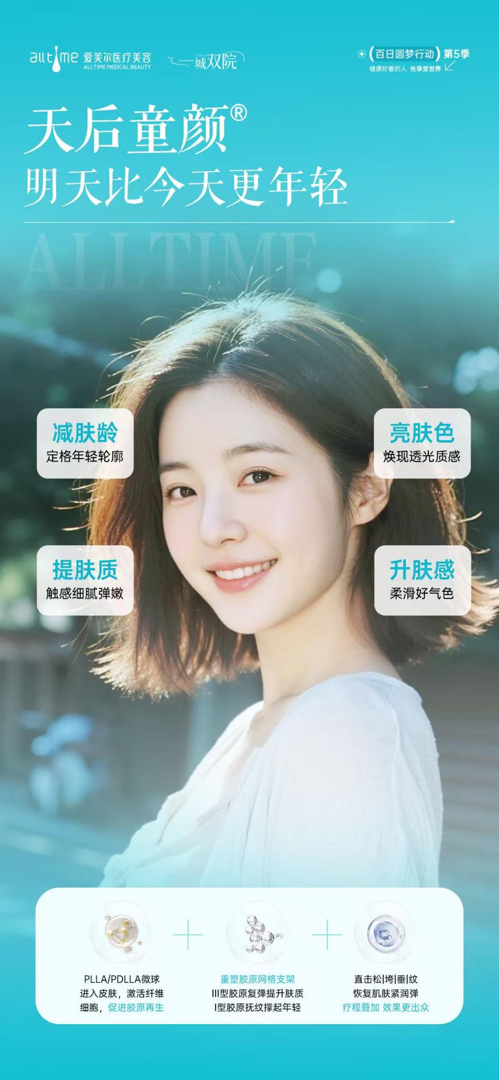 2acb7efc667d272defc21af5745943d4