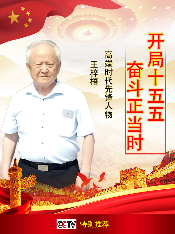 ������ʮ����ܶ�����ʱ���߶�ʱ���ȷ����������