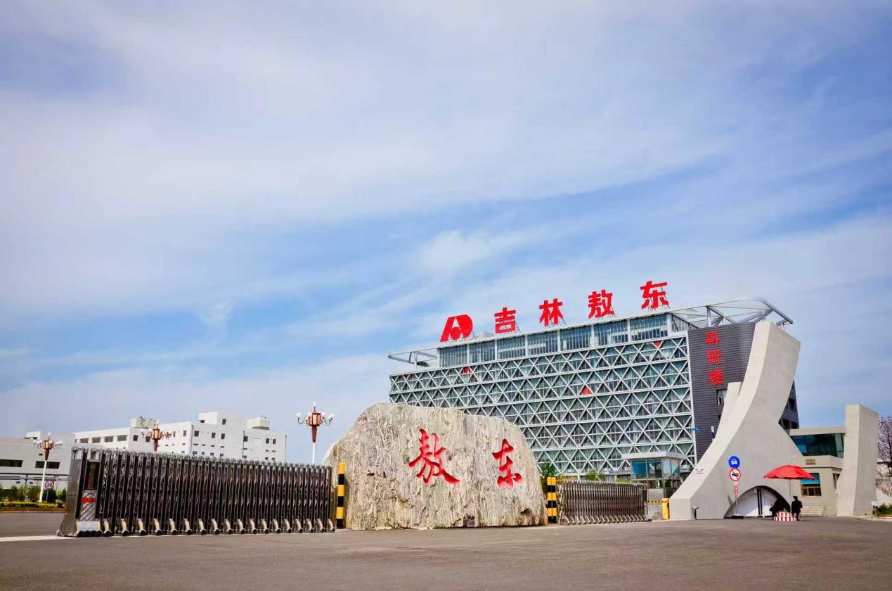 微信图片_20250928135206_443_2354