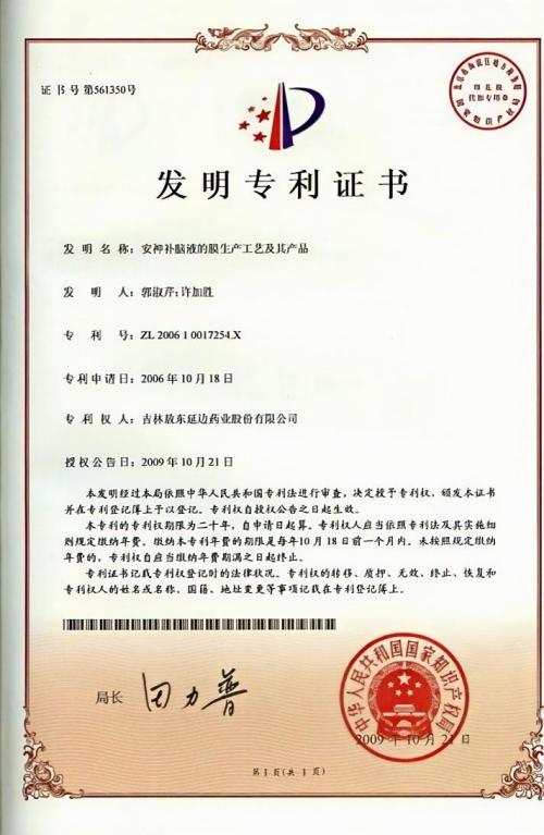 44c476ba4f43827f6b6b337d6014208e