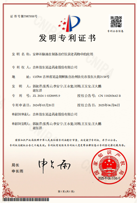 cd4d9ea3-cd72-41d5-8c7d-b6043ac102af