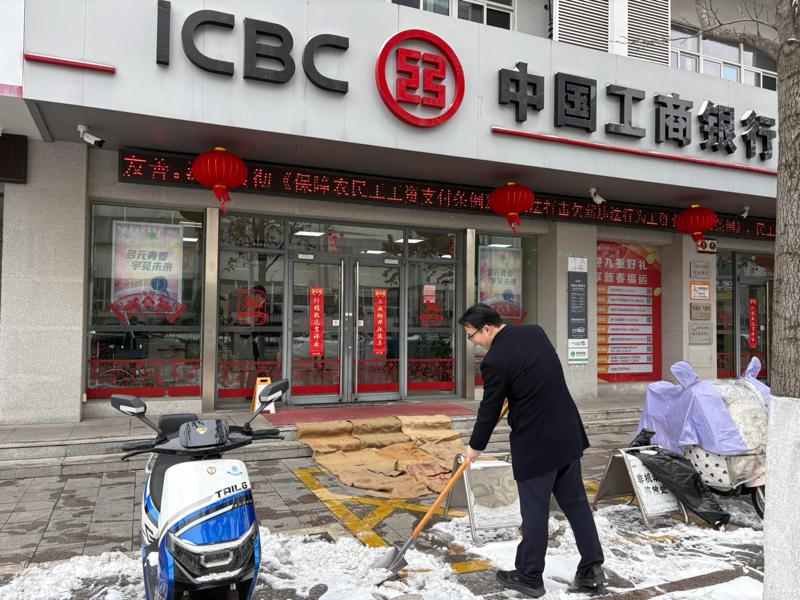 mo_20260120_1187064693690765312