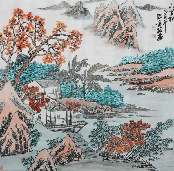 《开局十五五、奋斗正当时》超越时流艺术家张金铭