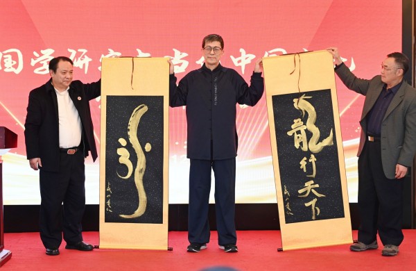 ������ʮ���塤�ܶ�����ʱ�����Ļ��ȷ����������