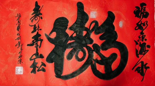 ������ʮ���塤�ܶ�����ʱ���߶�ʱ���ȷ�����κ���