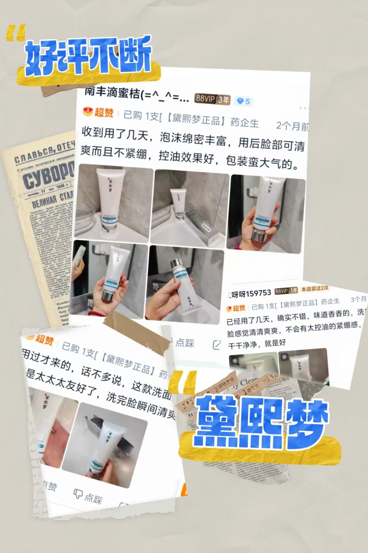 0d320f61aaa4053e3d78367d09f2646e