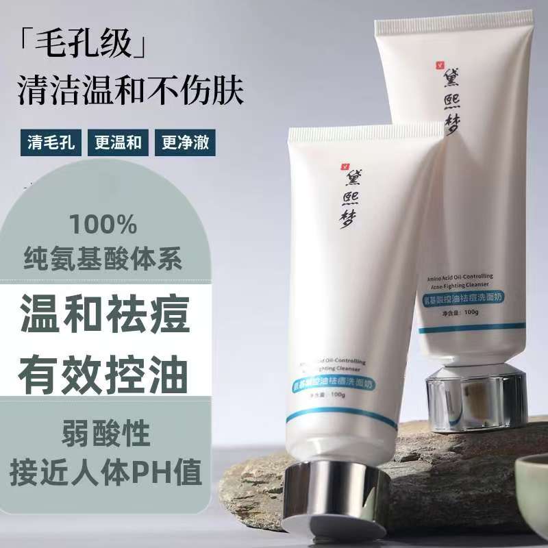 7faedd8b26e236cfdf2e639a376a214b