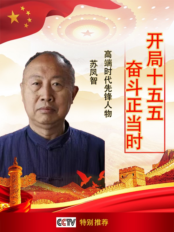 ������ʮ����ܶ�����ʱ����̤ʵ�ص��������շ���