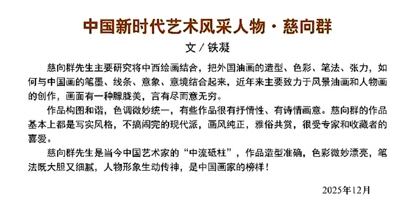 ������ʮ����ܶ�����ʱ���߶�ʱ���ȷ��������Ⱥ