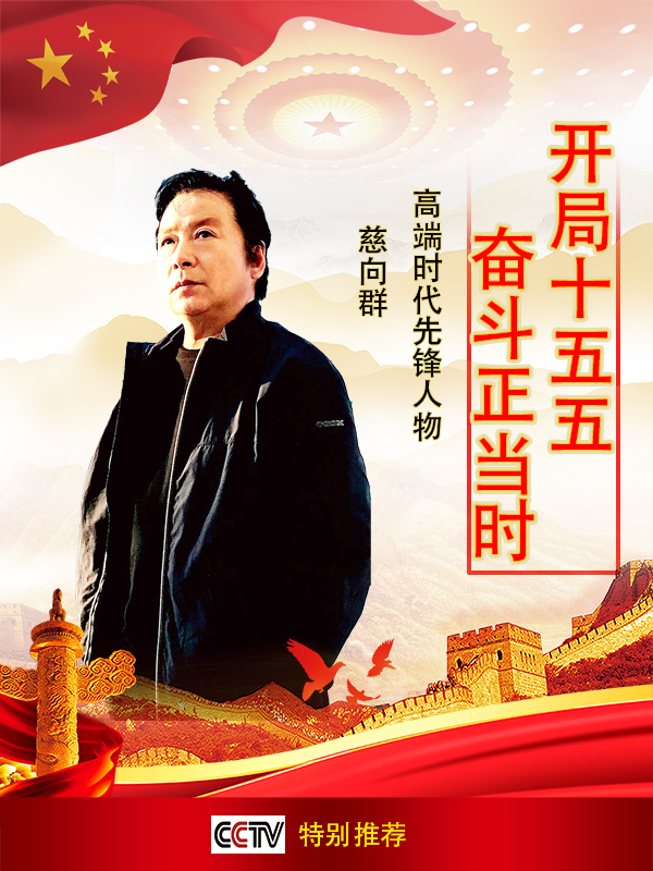 ������ʮ����ܶ�����ʱ���߶�ʱ���ȷ��������Ⱥ