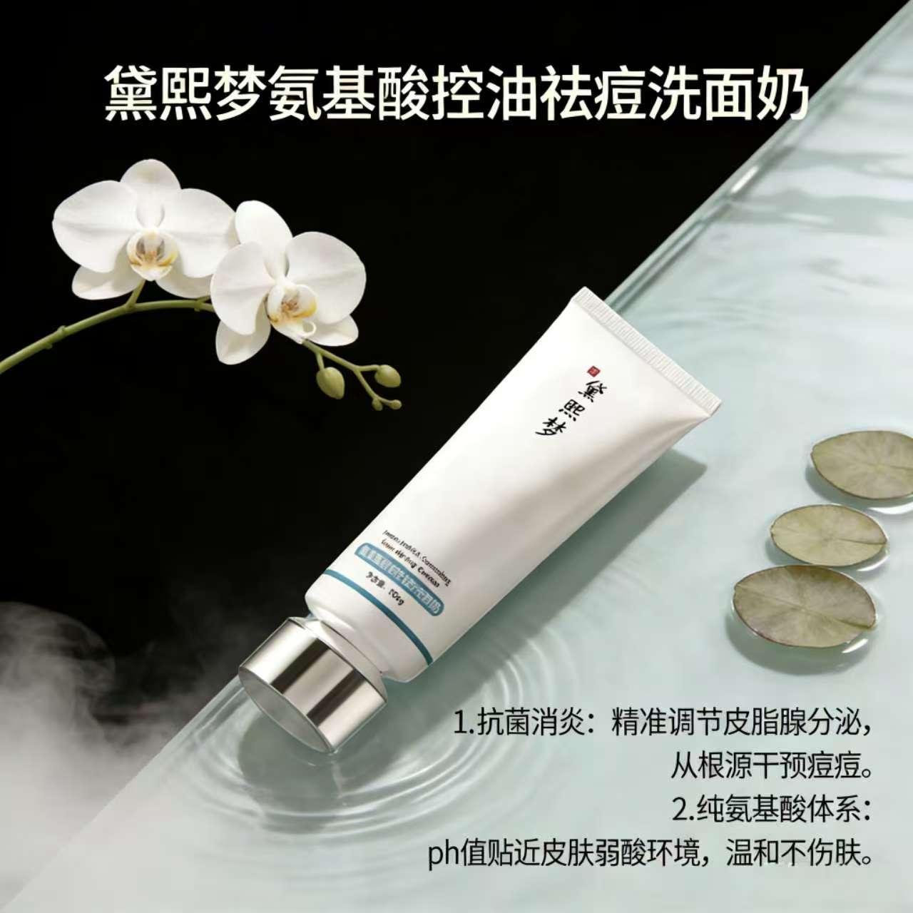 8066babf492f310747d62e843e9c5659