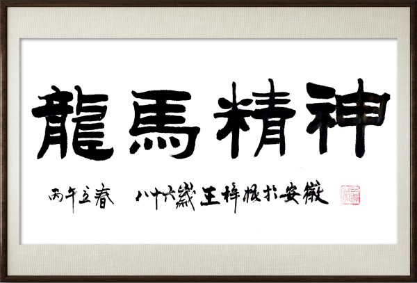 �������黭�������й���̳�����ʹ������